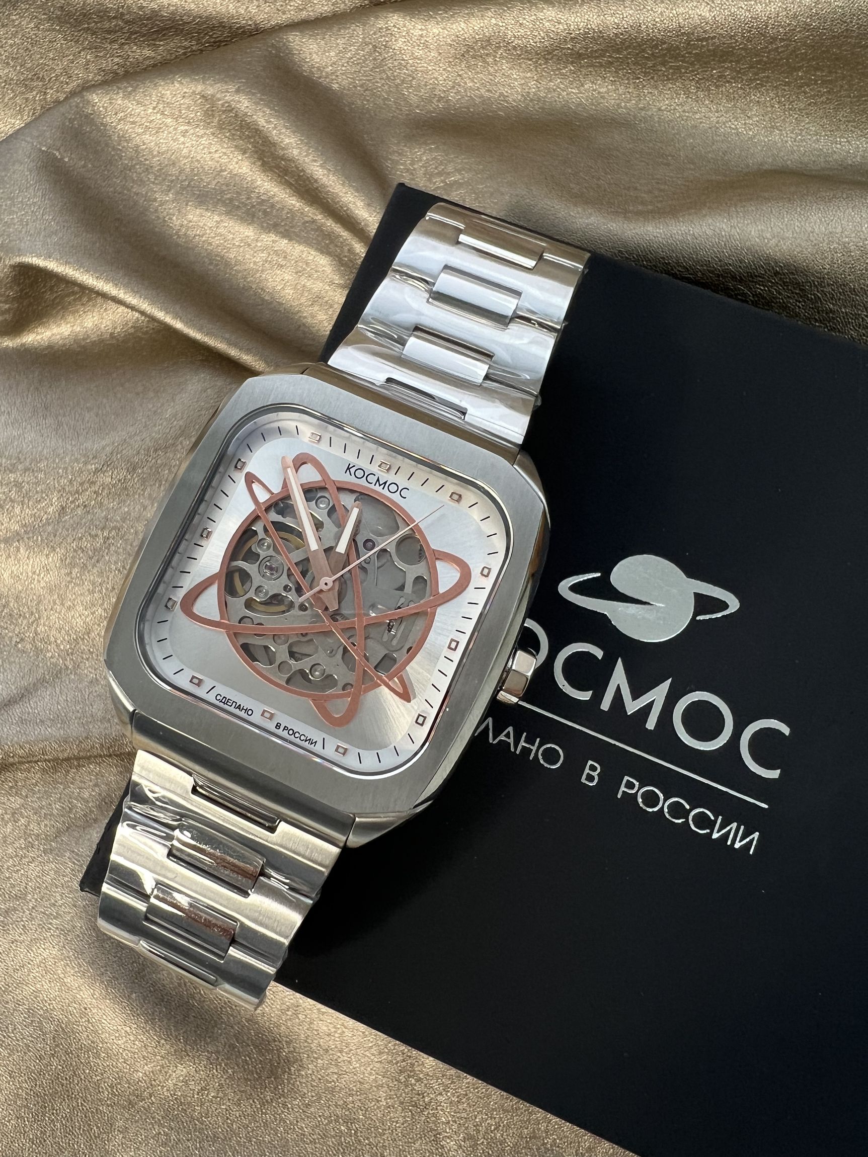 Космос К 215.10.33