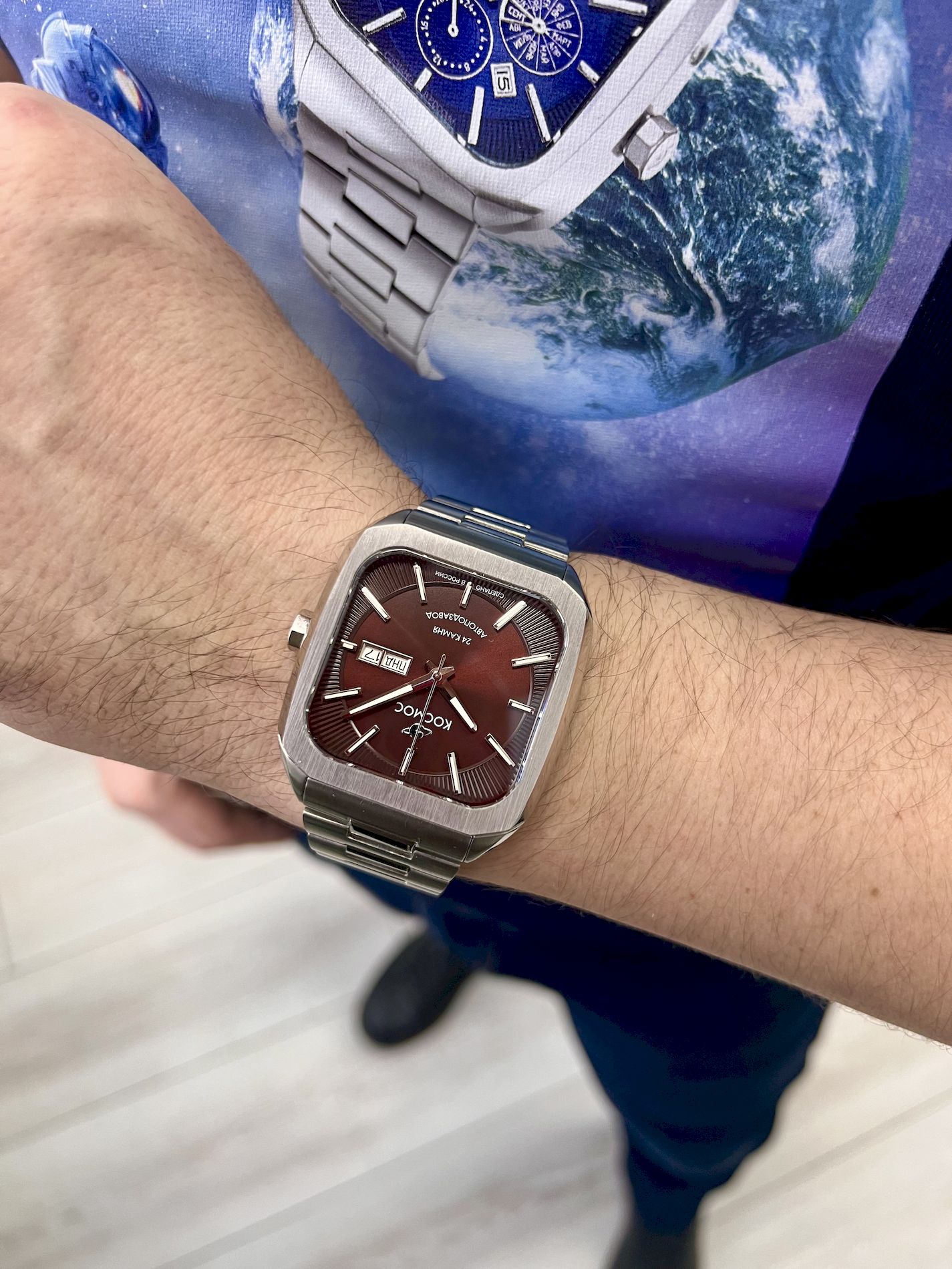 Космос К 213.10.38